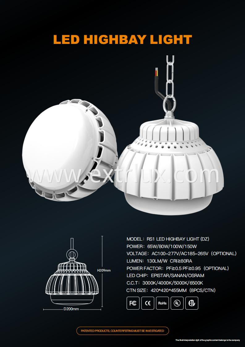 RS1 Industrial Lighting (9) RS1 Industrial Lighting (9)